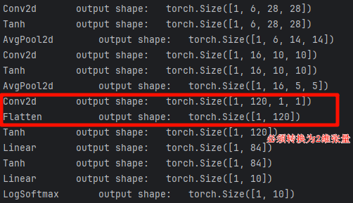 image-20240806141147513