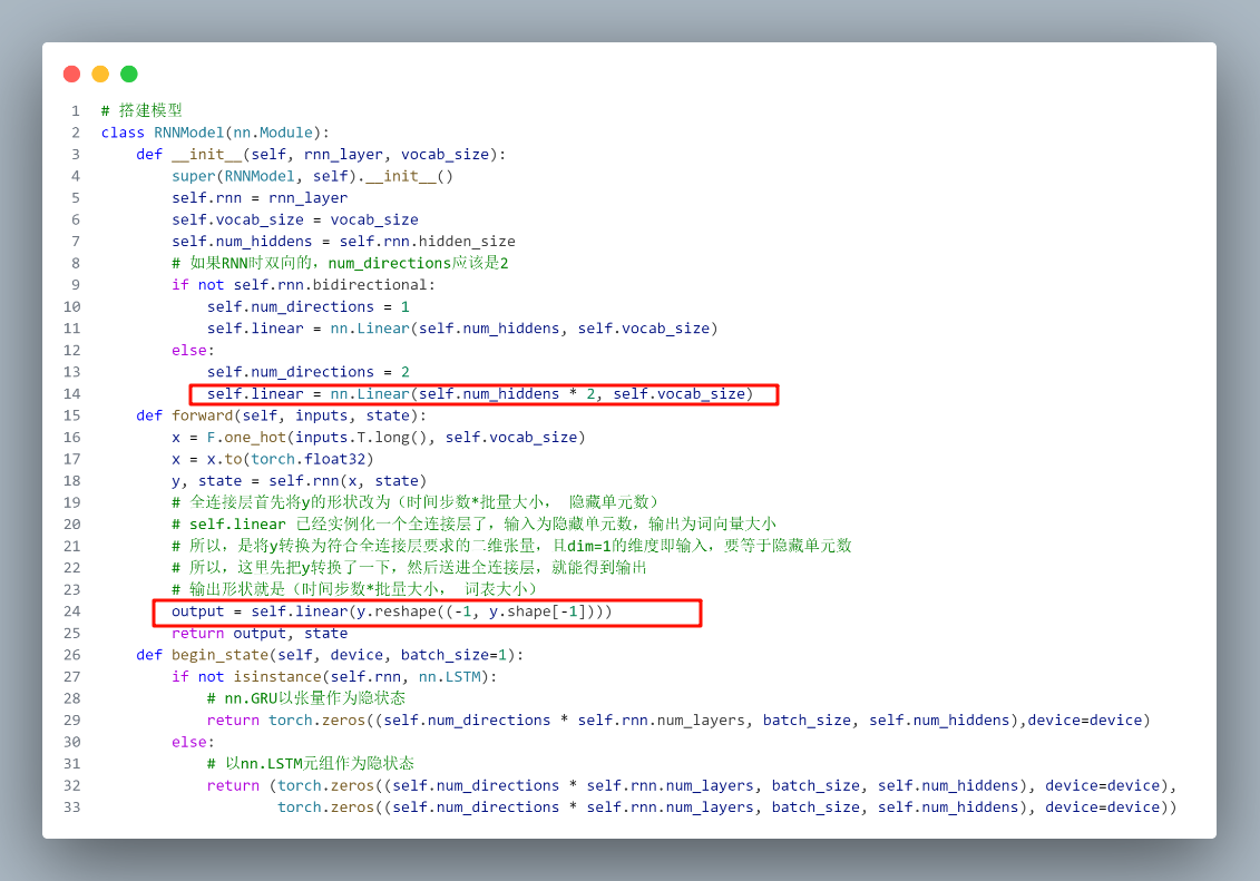 image-20240821160301129