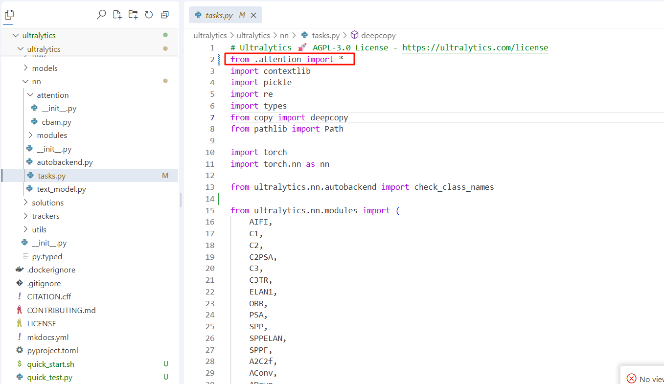 image-20251228204609833