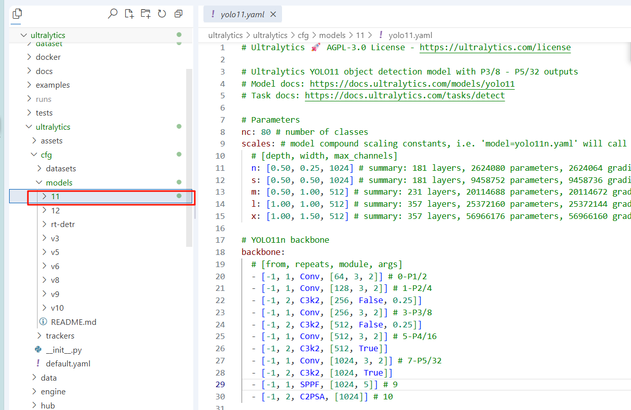 image-20251228205333964