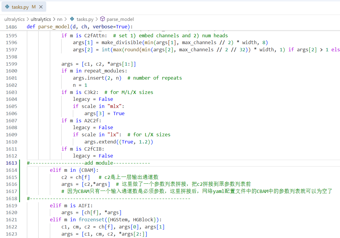 image-20251228220511264