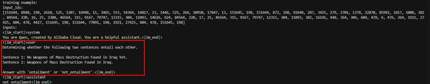 image-20251205163858146