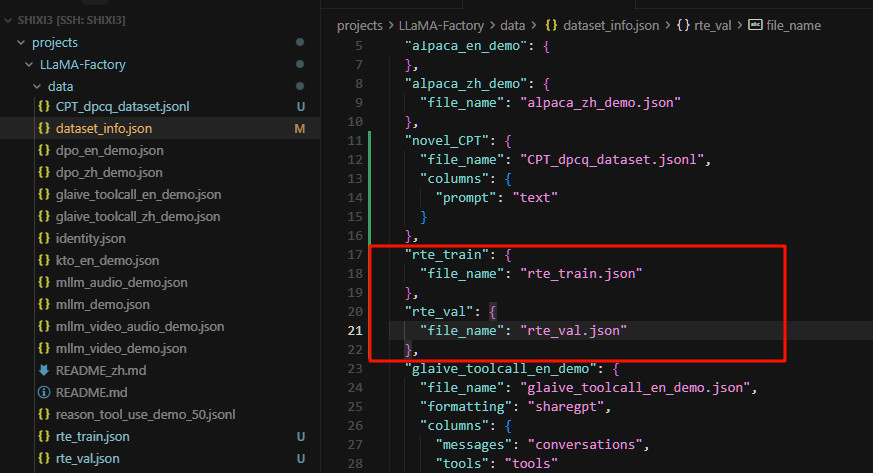 image-20251205155530496