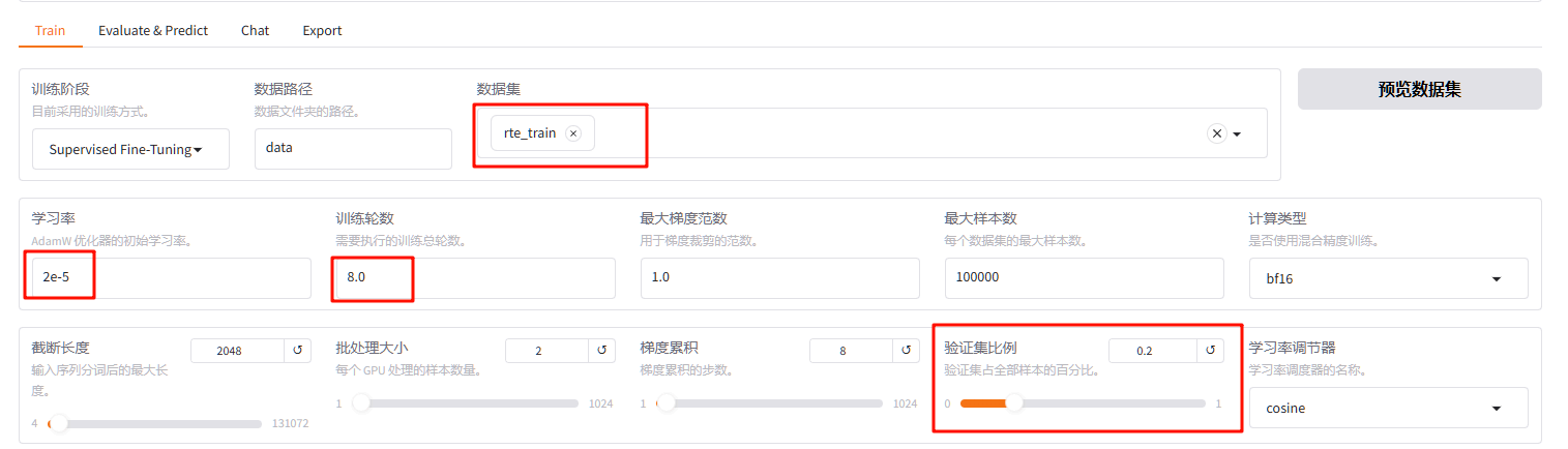 image-20251205160038598