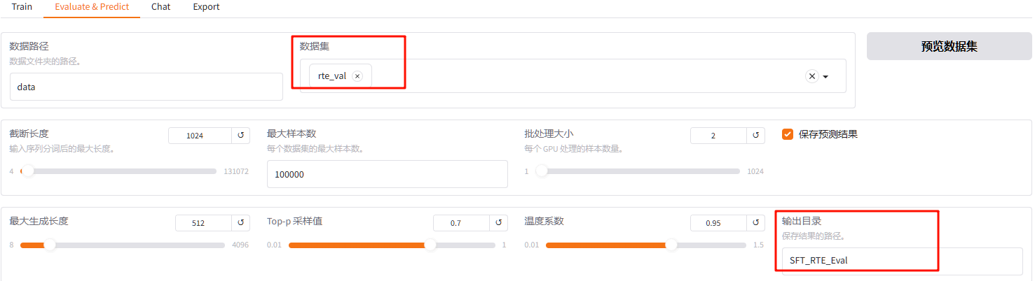 image-20251205172619434