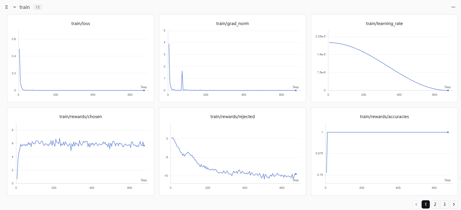 image-20251208155335904