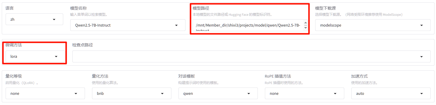 image-20251205100648888