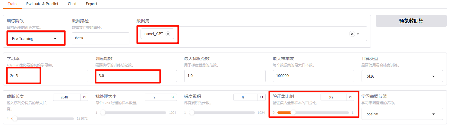 image-20251205101944466